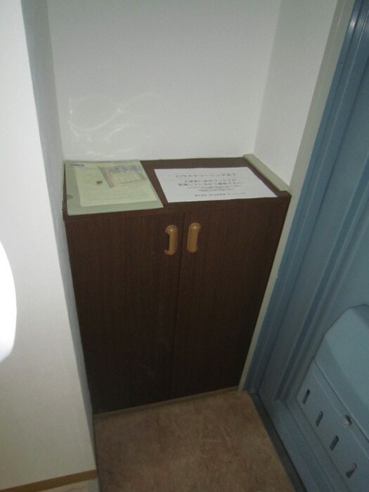 靴箱 諸福マンション