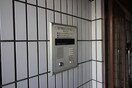 建物設備 諸福マンション