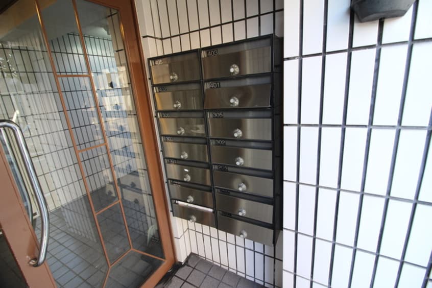 その他 諸福マンション