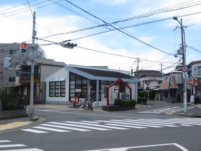 高田郵便局(郵便局)まで1640m ShamaisonHoshida