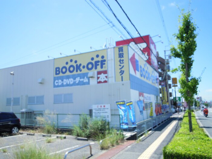 ブックオフ　大阪熊取店(ディスカウントショップ)まで1400m ヴィ－ヴル松浪