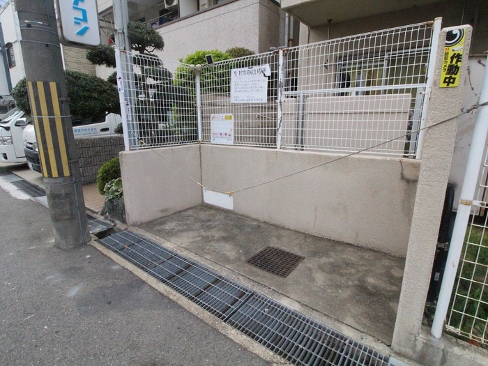 その他 ラフォ－レ兵庫