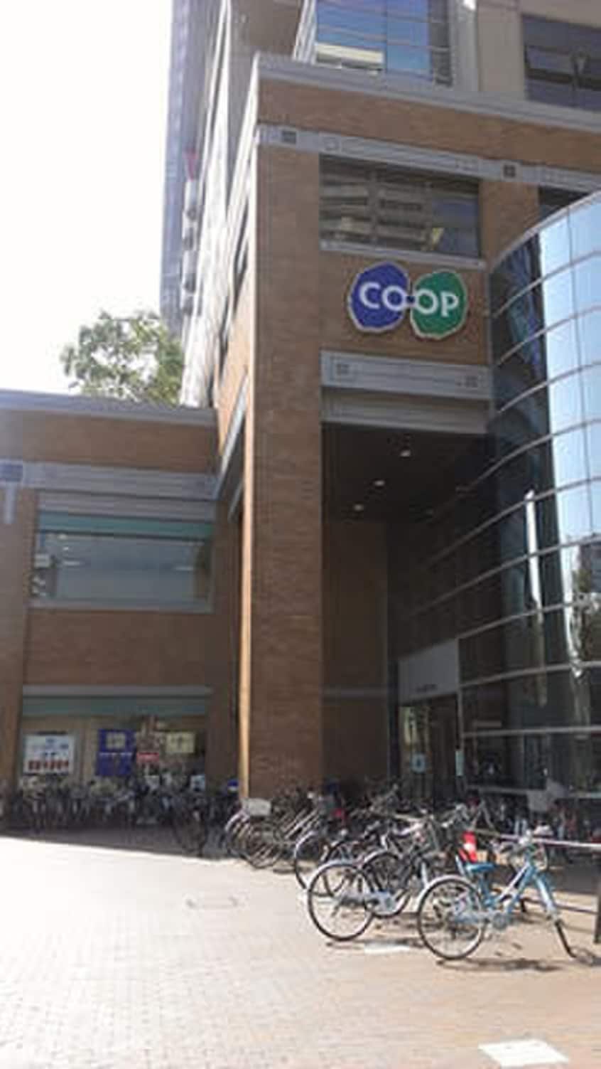 コープ兵庫(スーパー)まで350m ラフォ－レ兵庫