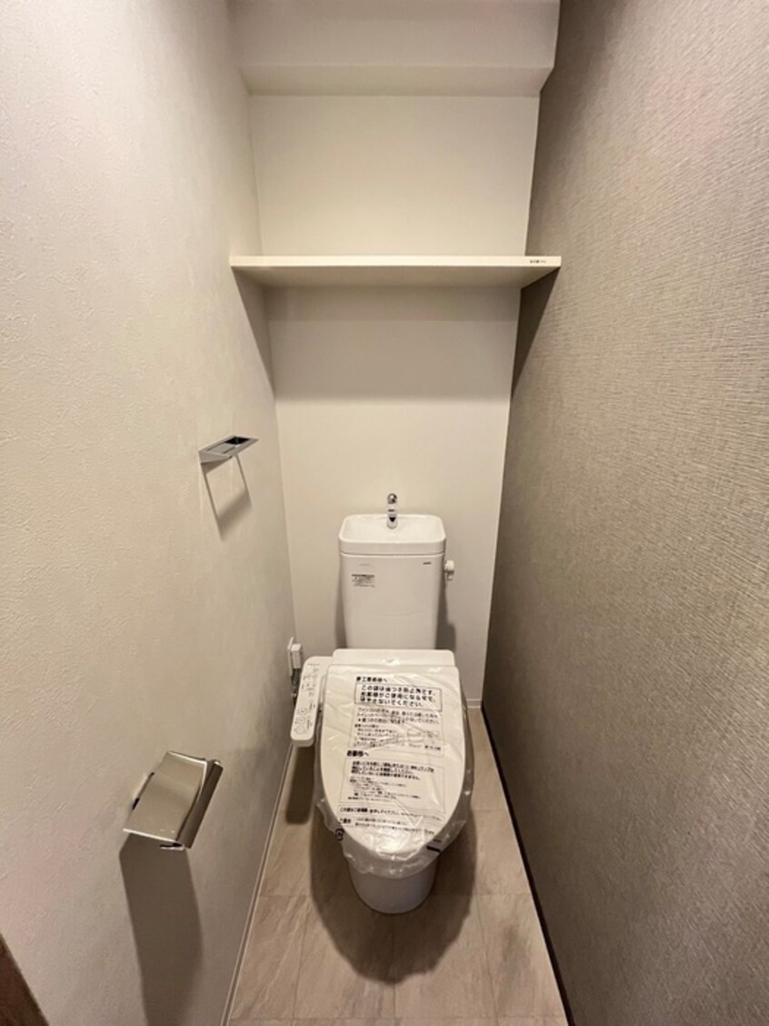 トイレ アーバネックス梅田中崎町Ⅱ