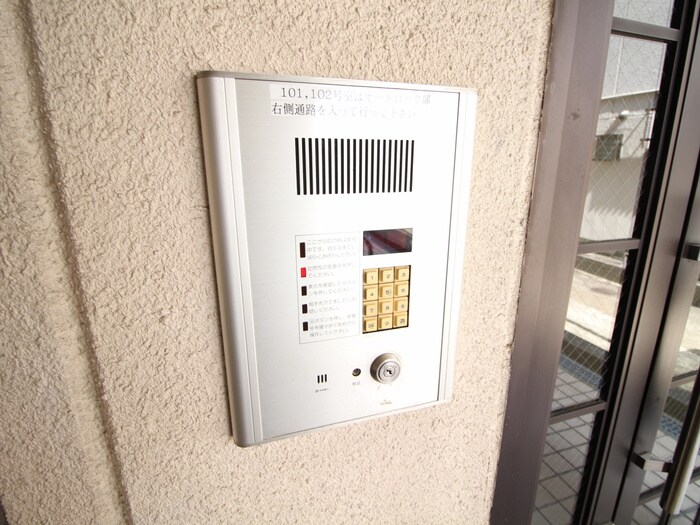 エイブル クレセント聚楽 京都府京都市上京区聚楽町 京都市営地下鉄東西線 二条駅の賃貸情報 賃貸 賃貸マンション アパート 住宅情報のエイブル 京都府 京都市上京区聚楽町のクレセント聚楽賃貸情報