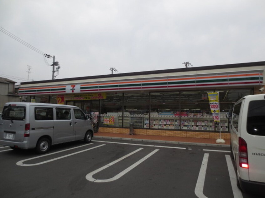 セブンイレブン枚方東船橋店(スーパー)まで69m 日晴荘