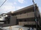 ザ・レジデンス石橋の外観