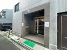 エントランス部分 ＭＡＴＳＵＵＲＡビル