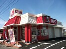 KFC(ファストフード)まで84m アーキビルド