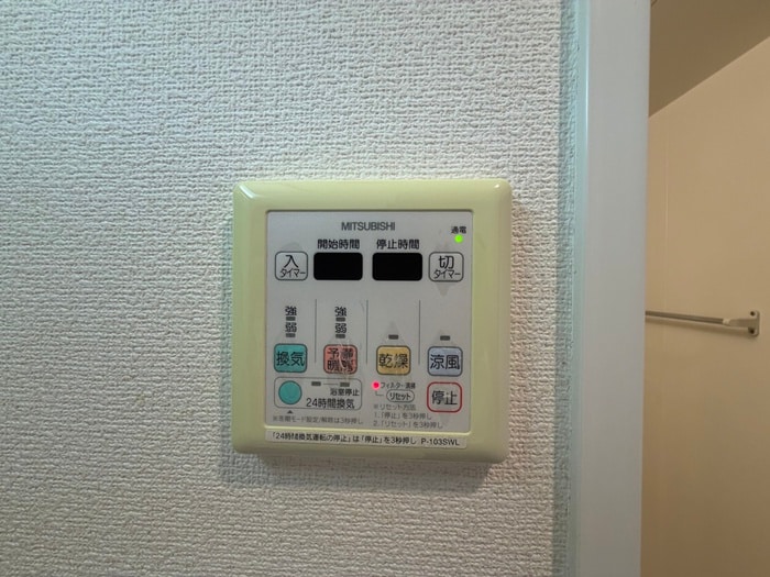 内観写真 アスヴェル兵庫駅前(506)