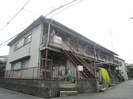 豊栄文化の外観