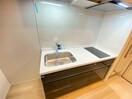 キッチン ヒカルサ堺市文珠橋通りⅠ