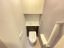 トイレ ヒカルサ堺市文珠橋通りⅠ