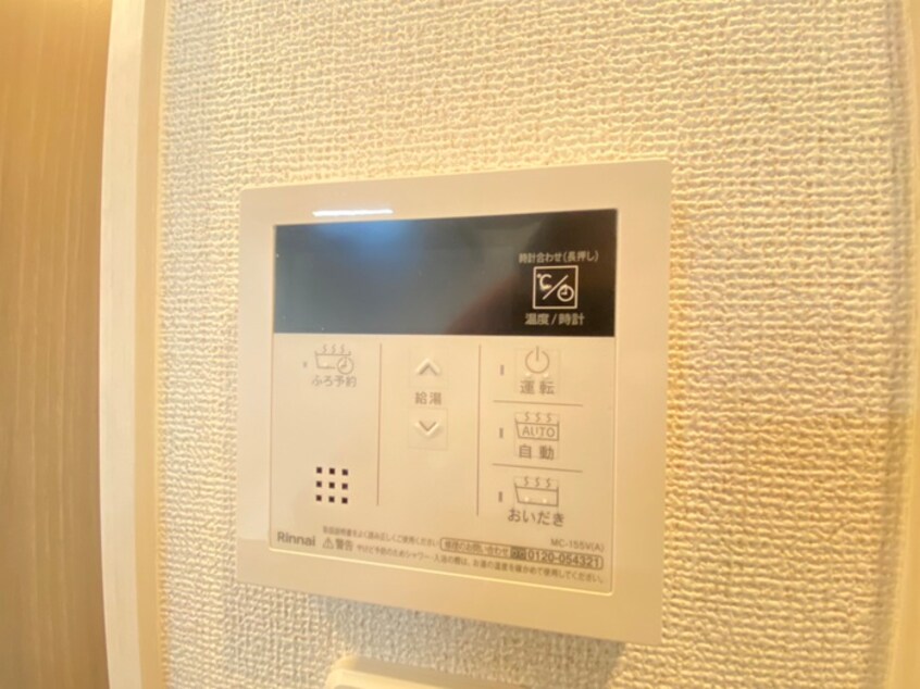 内観写真 ヒカルサ堺市文珠橋通りⅠ