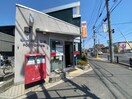 堺一条郵便局(郵便局)まで400m ヒカルサ堺市文珠橋通りⅠ