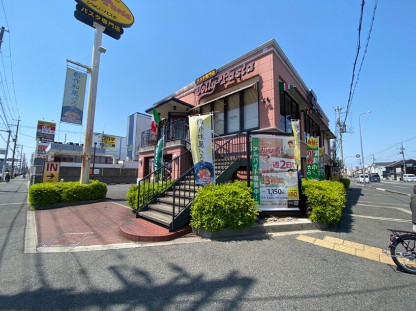 ジョリーパスタ 大仙店(その他飲食（ファミレスなど）)まで400m ヒカルサ堺市文珠橋通りⅠ
