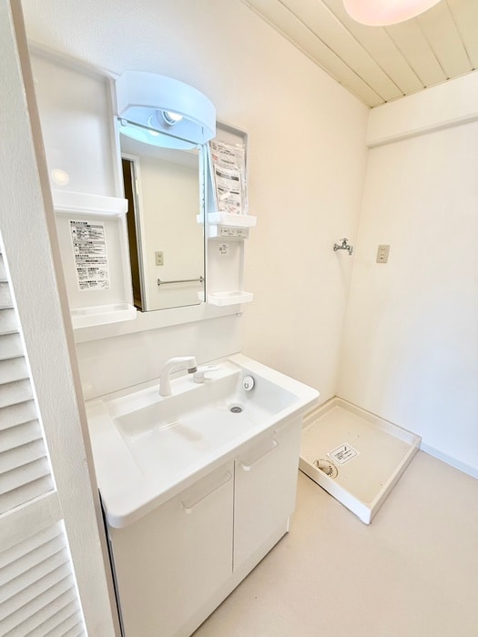 洗面 アビタシオンⅡ