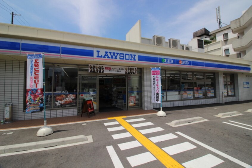 ローソン 吹田円山町店(コンビニ)まで270m VIVID円山