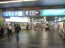 栂・美木多駅(役所)まで1280m アム－ルＫＡＴＡＫＵＲＡ