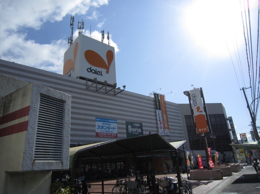 ダイエー舞子店(スーパー)まで1100m スパローズネスト