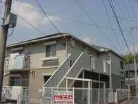 サフランハイツ