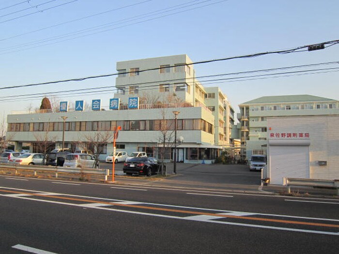 泉佐野優人会病院(病院)まで1000m 角谷コーポ