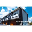 エスパース橋の外観