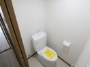 トイレ 山下マンション