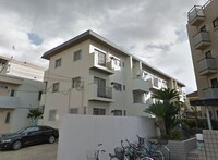 清和マンション