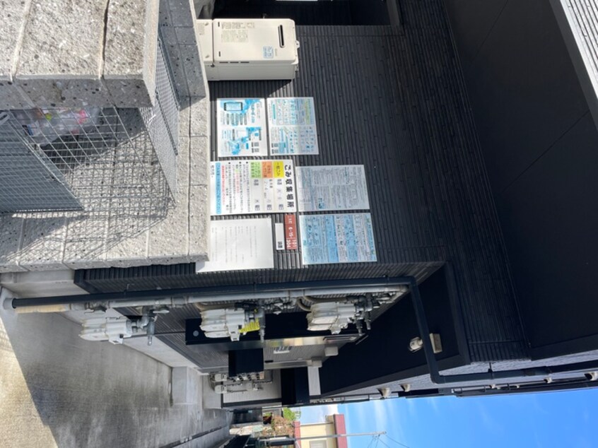 建物設備 モダンアパートメント枚方三矢町