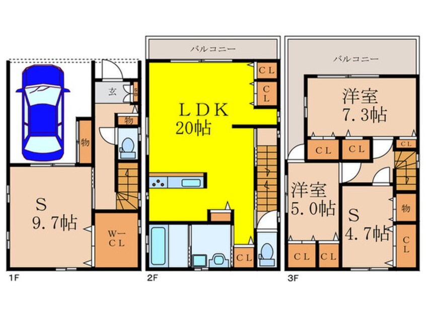 間取図 新在家１丁目戸建