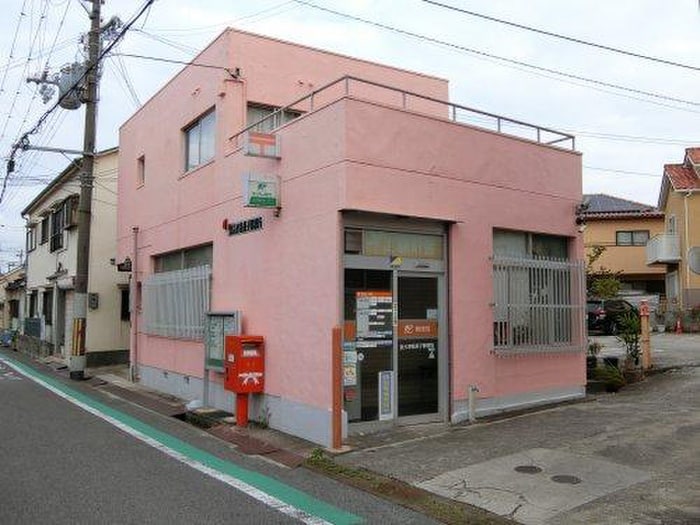 泉大津我孫子郵便局(郵便局)まで230m マ－クス池浦