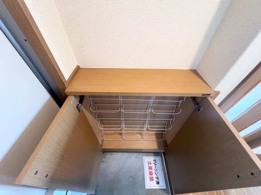 靴箱 ダイヤトゥーレ