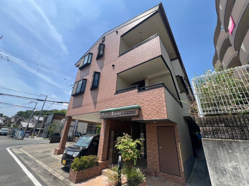 外観写真 ダイヤトゥーレ