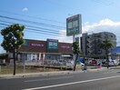 業務スーパー(スーパー)まで400m 東町マンション