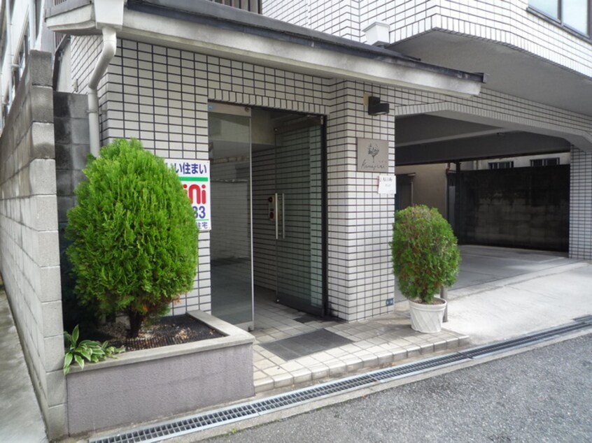 エントランス部分 ﾊｲﾂ金尻