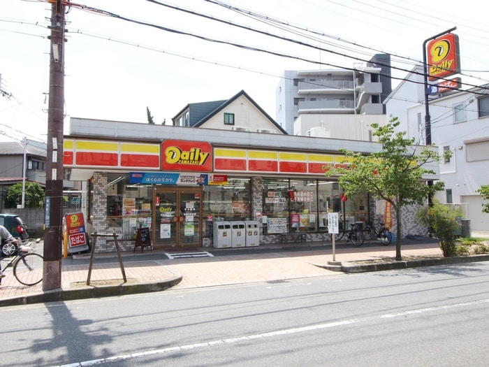 デイリーヤマザキ(コンビニ)まで180m ﾊｲﾂ金尻