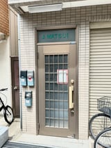 Ｊ、ＭＡＴＳＵＩ　Ｊ