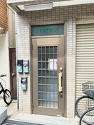 Ｊ、ＭＡＴＳＵＩ　Ｊの外観
