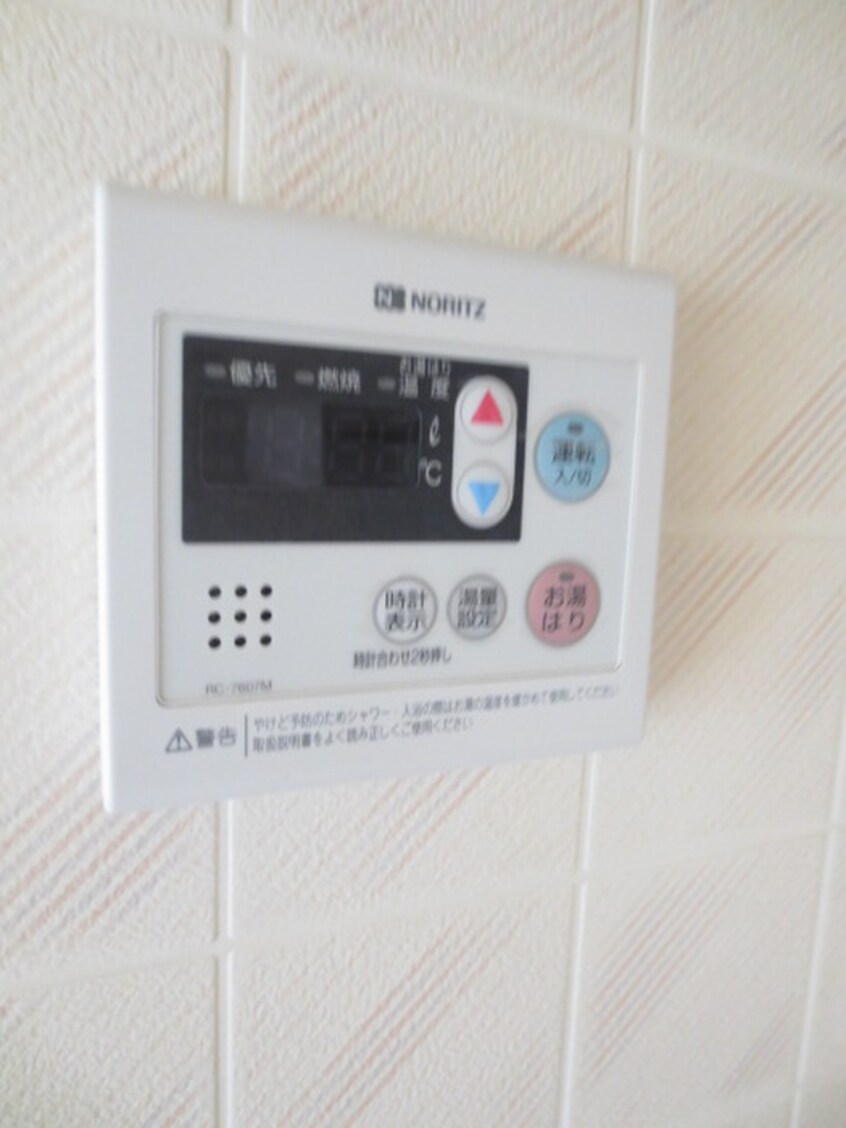 内観写真 セジュ－ル藤林