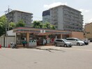 セブンイレブン(コンビニ)まで320m ヴィラソレイユ