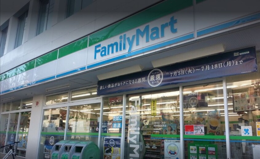 ファミリーマート 阿倍野昭和町店(コンビニ)まで130m センペルｉ