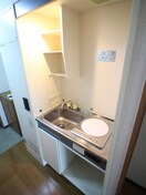 キッチン 若草フェニックスマンション