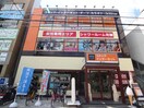 快活CLUB 寝屋川市駅前店(ビデオ/DVD)まで400m 八坂住地マンション