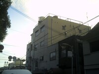 大和田パ－クマンション