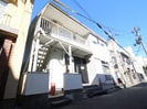 日比アパートの外観