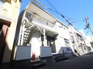 日比アパートの外観