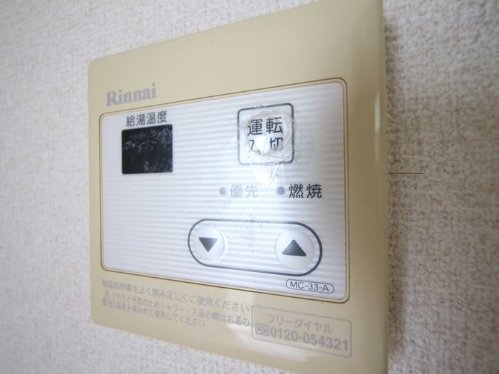 内観写真 日比アパート