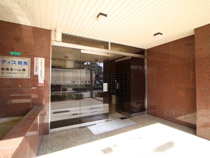 エントランス部分 メティス有馬