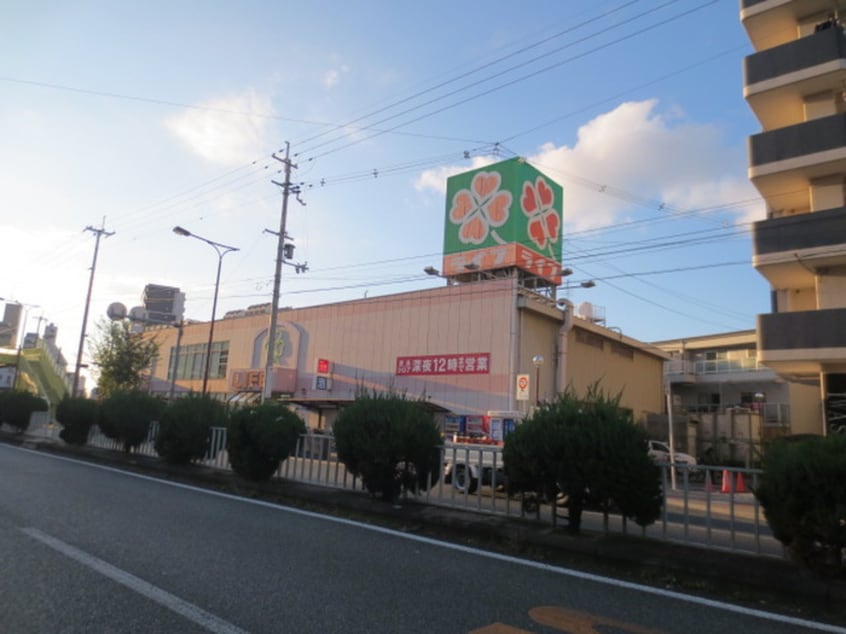 周辺環境 メティス有馬